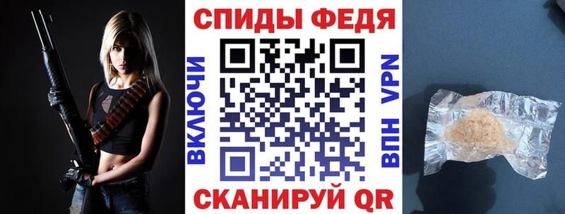 АМФ 97%  закладка  Дубовка 