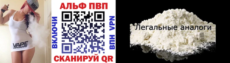 A-PVP Crystall  нарко площадка как зайти  Дубовка 