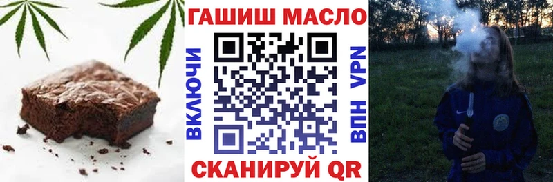 маркетплейс клад  Дубовка  Еда ТГК конопля  купить наркотики цена  mega зеркало 