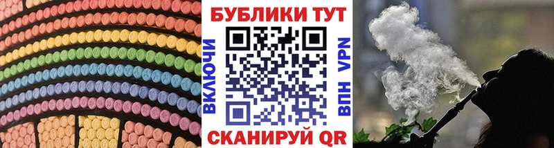 Ecstasy Punisher как найти наркотики Дубовка