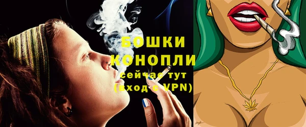дурь Абдулино