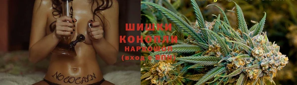 гашишное масло Абаза