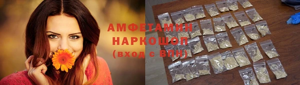 дурь Абдулино