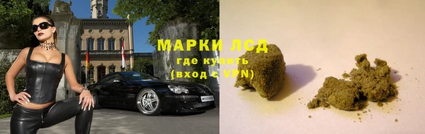 дурь Абдулино