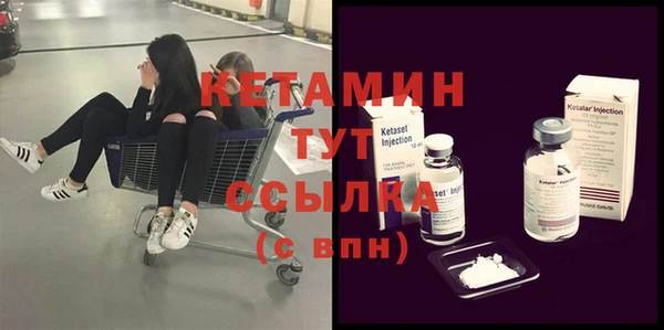 гашишное масло Абаза