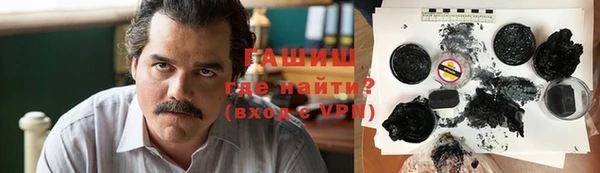 прущие крисы Абинск