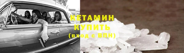 гашишное масло Абаза