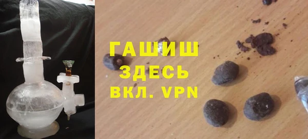 дурь Абдулино