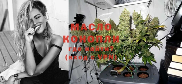 амфетамин Коряжма