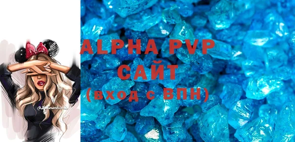 дурь Абдулино