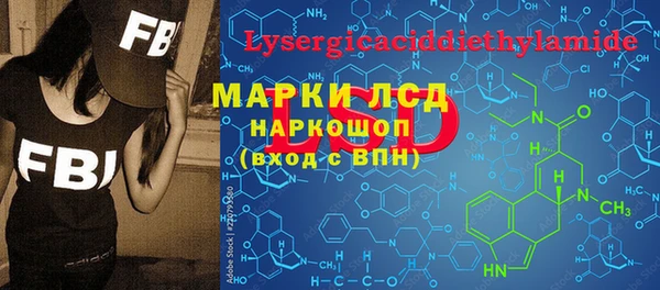 дурь Абдулино