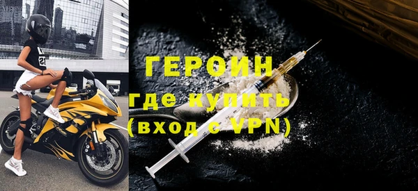 дурь Абдулино
