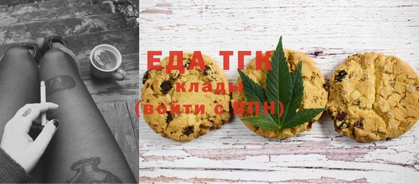 дурь Абдулино