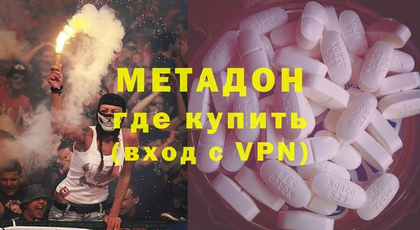 прущие крисы Абинск