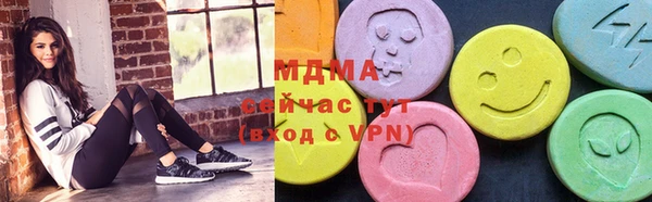 прущие крисы Абинск