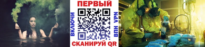 Первитин витя как найти наркотики Дубовка