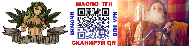 Дистиллят ТГК жижа Дубовка